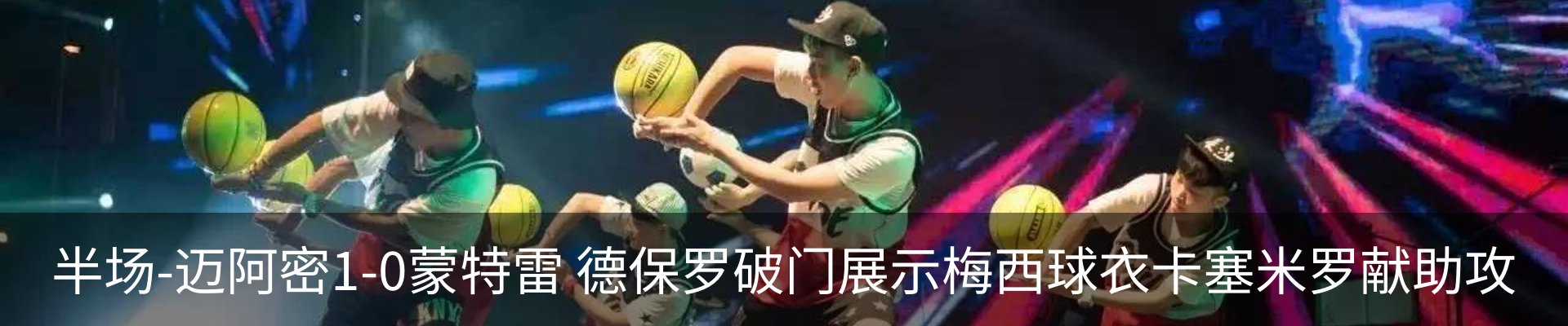 资讯中心
