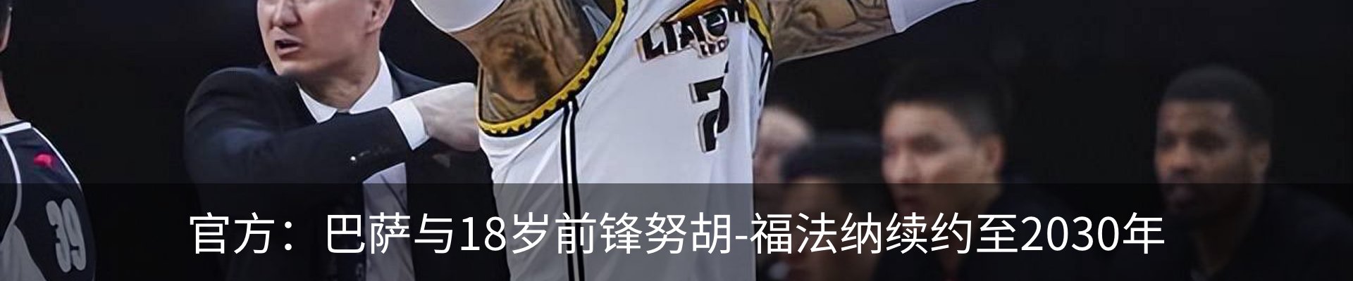 资讯中心